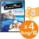 Fussie Cat礦物砂(海洋味Ocean) 5L x4