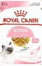 Royal Canin法國皇家-FHN 幼貓營養主食貓濕糧-肉汁 85g