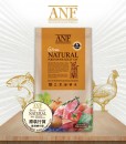 ANF – 6Free NATURAL Indoor Adult 室內成貓配方6kg