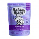 *原箱優惠*Barking Heads無穀物幼犬用主食濕包-85%放養雞肉+幼犬成長營養要素300g x10