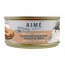 AIME Kitchen - 無穀物均衡高齡貓罐-滋味嫩雞配鵪鶉蛋75g