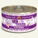 *原箱優惠*Weruva廚房系列貓罐頭-鯖魚、蝦、美味肉汁90g(紫) x24