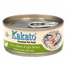 Kakato卡格全營養貓罐頭 - 吞拿魚、三文魚和杞子70g