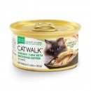 CATWALK貓主食罐頭 - 鰹吞拿魚+鯷魚 80g (綠)
