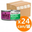 *原箱優惠*RAWZ Solution Based系列-全貓主食罐頭-消化系統保健配方-兔肉、綠唇貽貝155g x24