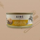 AIME Kitchen-啖啖肉補水系列-無穀物營養貓罐-吞拿魚濃湯85g