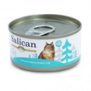 Salican 100%全天然貓主食罐-白肉吞拿魚南瓜湯85g(青藍)