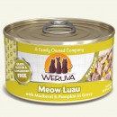 *原箱優惠*Weruva海鮮系列貓罐頭-野生鯖魚、南瓜156g x24