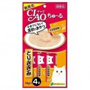 CIAO貓小食-日本肉泥-雞肉醬14g x4 [SC-73]