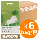 Catwalk - 瞬間凝結豆腐貓砂(綠茶味2.0mm)6L x6