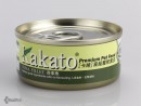 [購物滿$1200優惠]免費送Kakato寵物罐頭70g x2