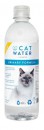 [購物滿$300優惠]+$10換購Vet Water - Cat Water 貓貓專用飲用水(天然防尿石強效守護配方) 500ml(原價$18)