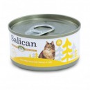 Salican 100%全天然貓主食罐-白肉吞拿魚鮮蝦啫喱85g(黃)