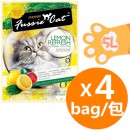 Fussie Cat礦物砂(檸檬味Lemon Refresh) 5L x4