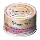 Signature 7-主食貓罐頭-SUNDAY-白肉吞拿魚、胡蘿蔔 70g (毛球控制)