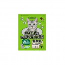 QQ Kit-綠茶味紙貓砂7L