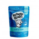 *原箱優惠*Meowing Heads無穀物成貓用主食濕包-93%沙甸魚、吞拿魚、雞肉&草飼牛100g x10