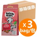 Barking Heads無穀物全天然成犬配方-三文魚6kg (2kg x3)