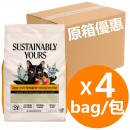 Sustainably Yours - 善地球凝結貓砂(粗顆粒)13lb x4