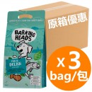 Barking Heads無穀物全天然成犬配方-三文魚＋鱒魚6kg (2kg x3)