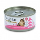 Salican 100%全天然貓主食罐-白肉吞拿魚青口南瓜湯85g(粉紅)