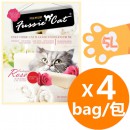 Fussie Cat礦物砂(玫瑰味Enchanted Rose) 5L x4