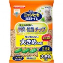 日本花王脫臭抗菌滲透式木貓砂2.5L(雙層貓砂盆專用)