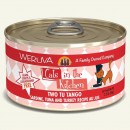 *原箱優惠*Weruva廚房系列貓罐頭-沙甸魚、吞拿魚90g(紅) x24