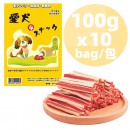 愛犬小食-雞肉鱈魚三文治1kg (100g x10包)