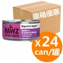 *原箱優惠*RAWZ Solution Based系列-全貓主食罐頭-消化系統保健配方-兔肉、蔓越莓155g x24