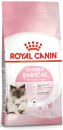 Royal Canin法國皇家幼貓乾糧 - FHN 離乳貓及母貓營養配方2kg