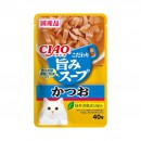 CIAO - 貓用滋味湯軟包 - 鰹魚 40g [IC-352]