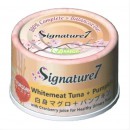 Signature 7-主食貓罐頭-THURSDAY-白肉吞拿魚、南瓜 70g (泌尿暢順)