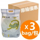 *原箱優惠*P.P CAT 豆腐砂2.0mm (綠茶味) 18L x3