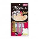 CIAO貓小食-日本肉泥-吞拿魚+豪華吞拿魚14g x4 [SC-150]
