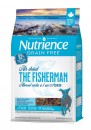 Nutrience Air Dried狗糧-鱈魚、鯡魚及鴨配方454g