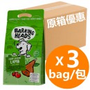 Barking Heads全天然成犬配方-羊肉6kg(2kg x3)