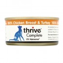 Thrive貓主糧罐頭-雞胸肉+火雞肉75g